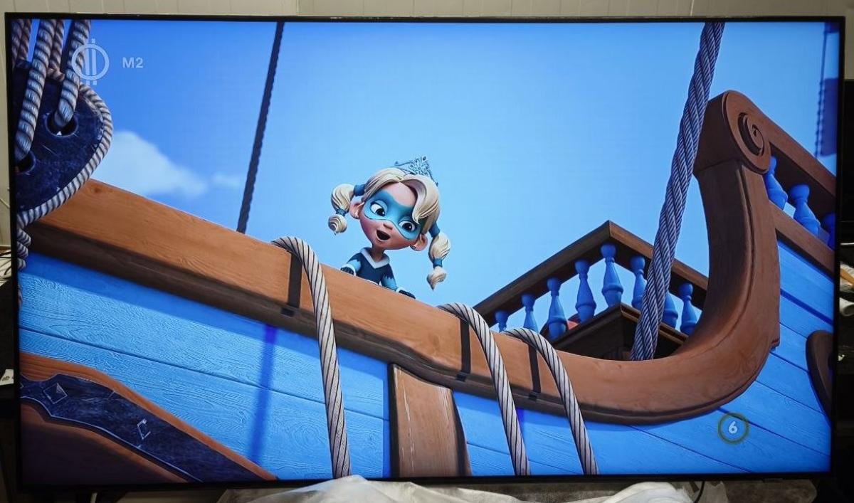 SAMSUNG GQ55QN90D
